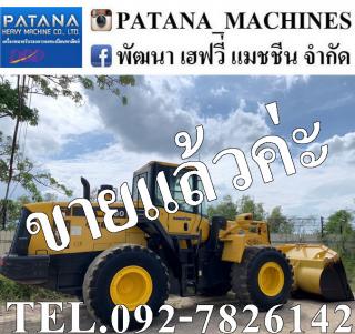 รถตักมือสอง KOMATSU WA380-6 เครื่องยนต์ 6 สูบเทอร์โบ 194 แรงม้า นำเข้าจากญี่ปุ่น พร้อมใช้งาน